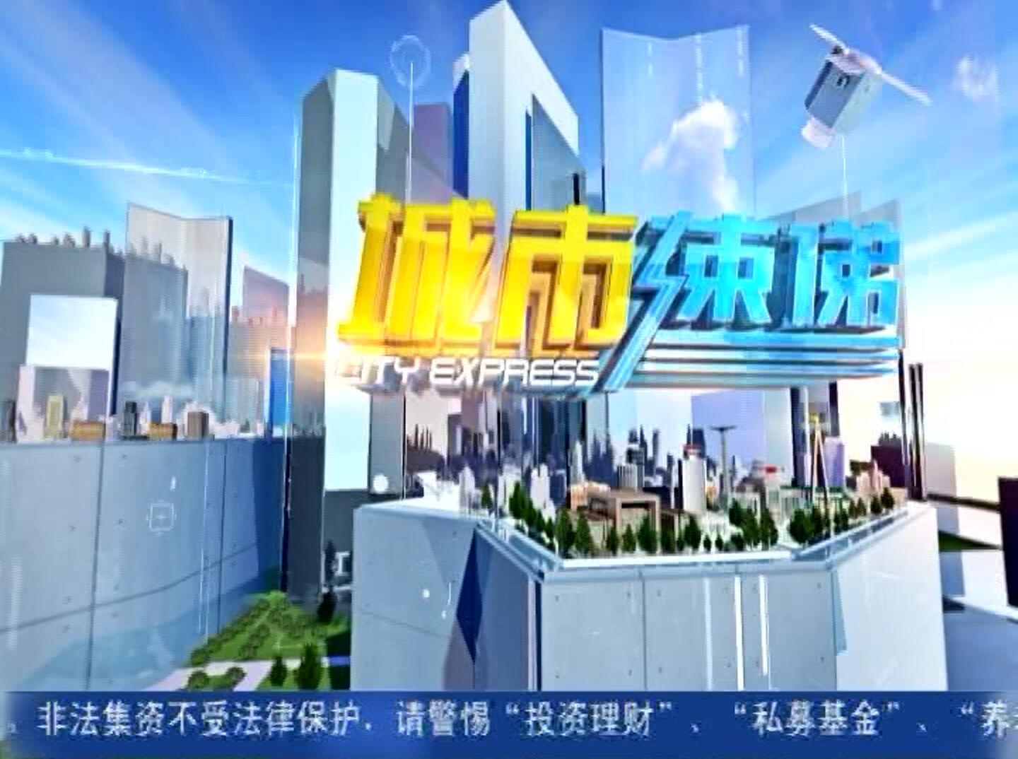 9001cc金沙以诚为本(中国)有限公司官网