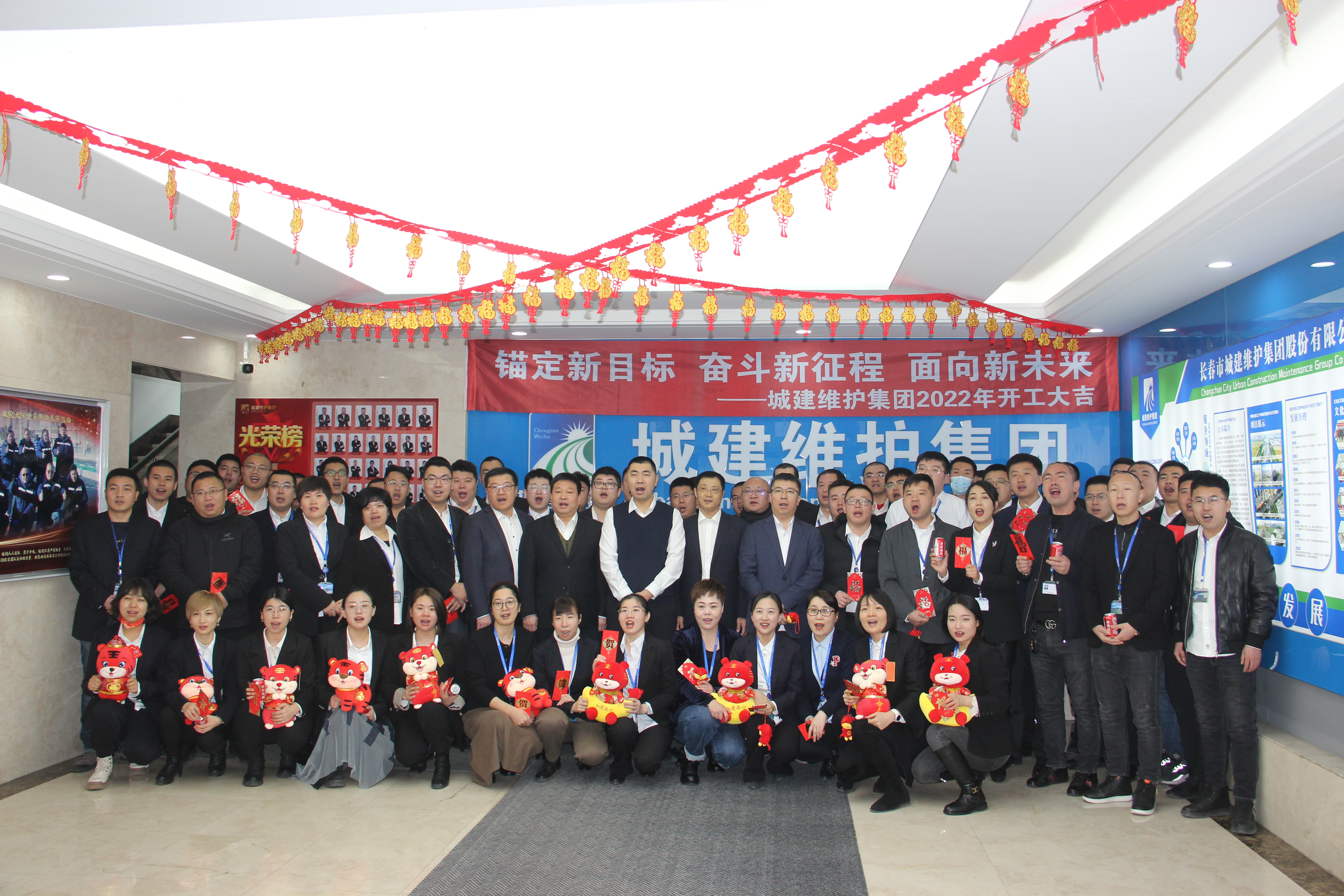 9001cc金沙以诚为本(中国)有限公司官网