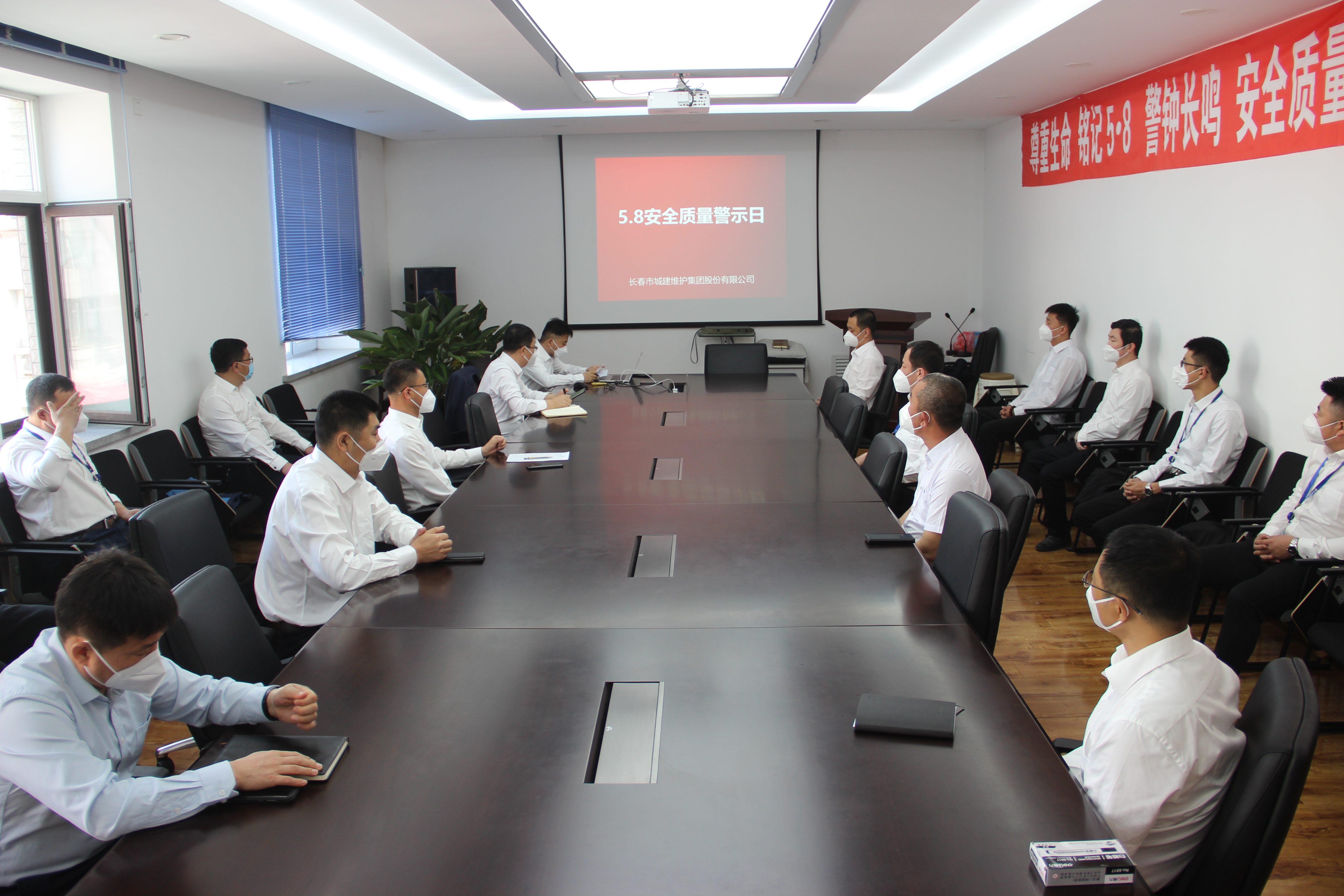 9001cc金沙以诚为本(中国)有限公司官网