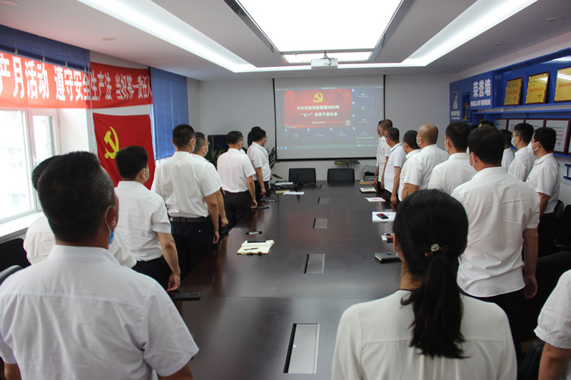 9001cc金沙以诚为本(中国)有限公司官网