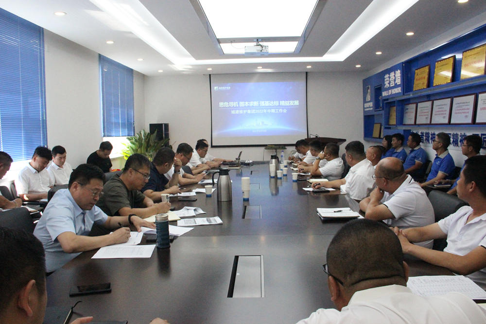 9001cc金沙以诚为本(中国)有限公司官网