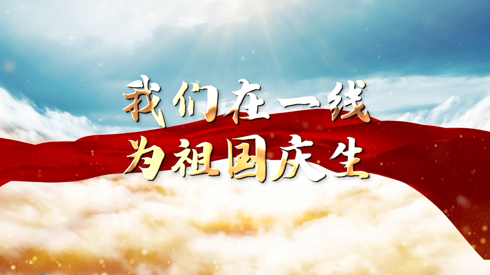 9001cc金沙以诚为本(中国)有限公司官网