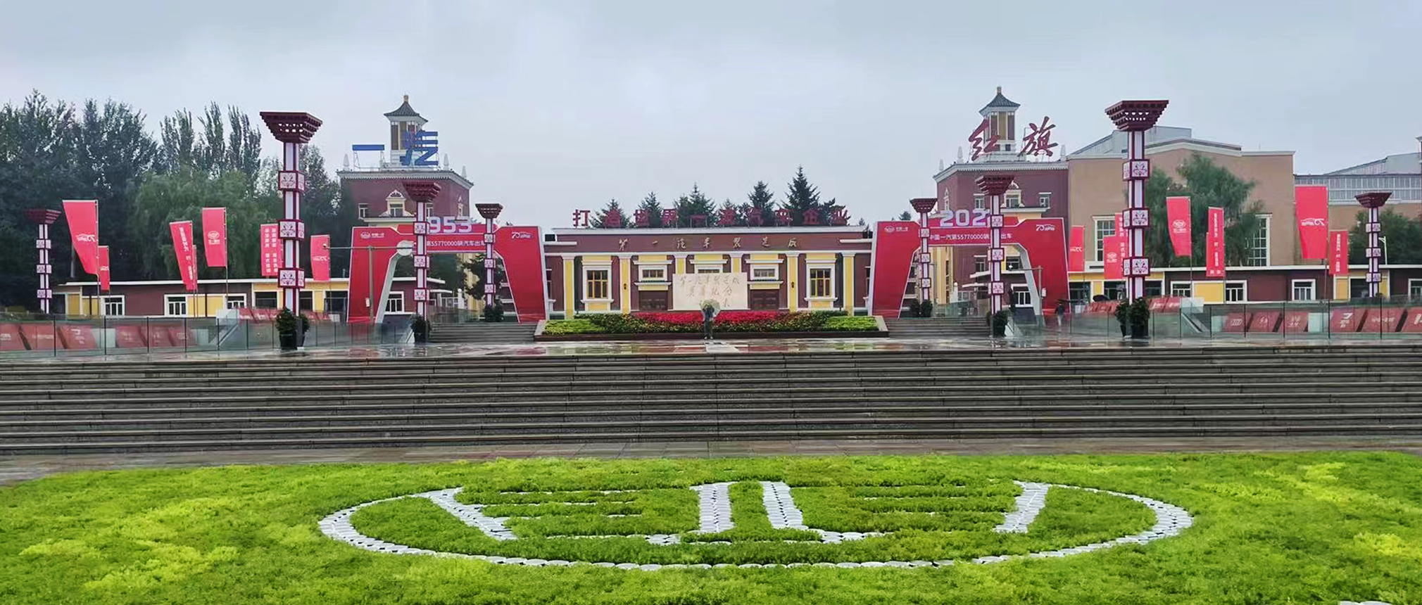 9001cc金沙以诚为本(中国)有限公司官网