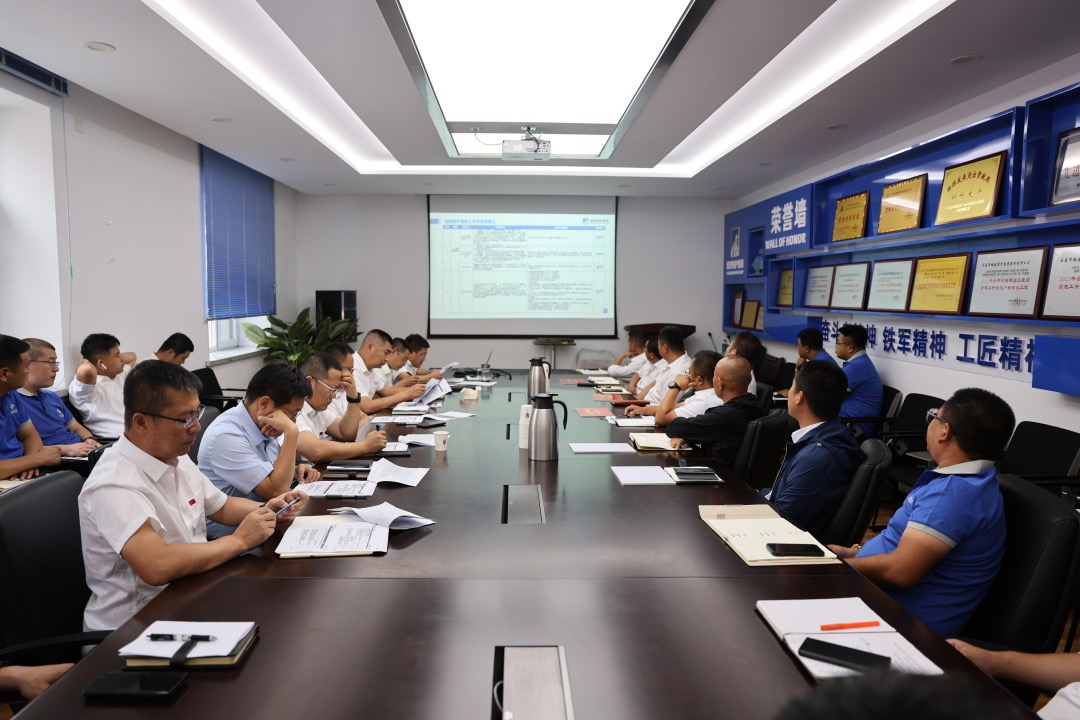 9001cc金沙以诚为本(中国)有限公司官网