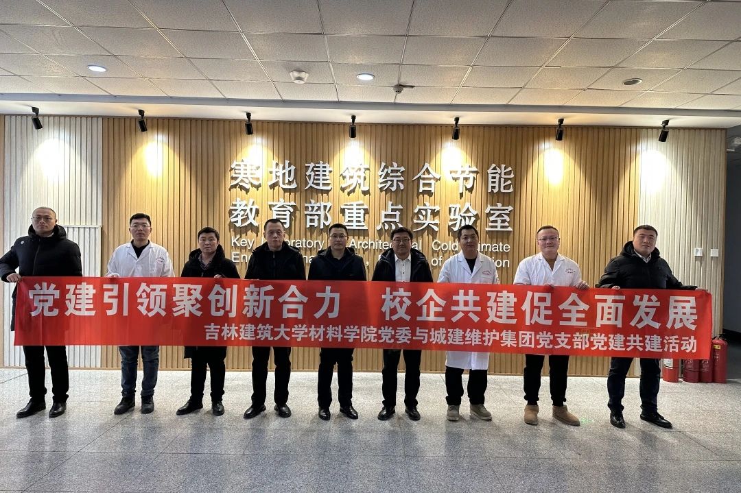 9001cc金沙以诚为本(中国)有限公司官网