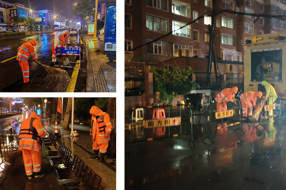 9001cc金沙以诚为本(中国)有限公司官网