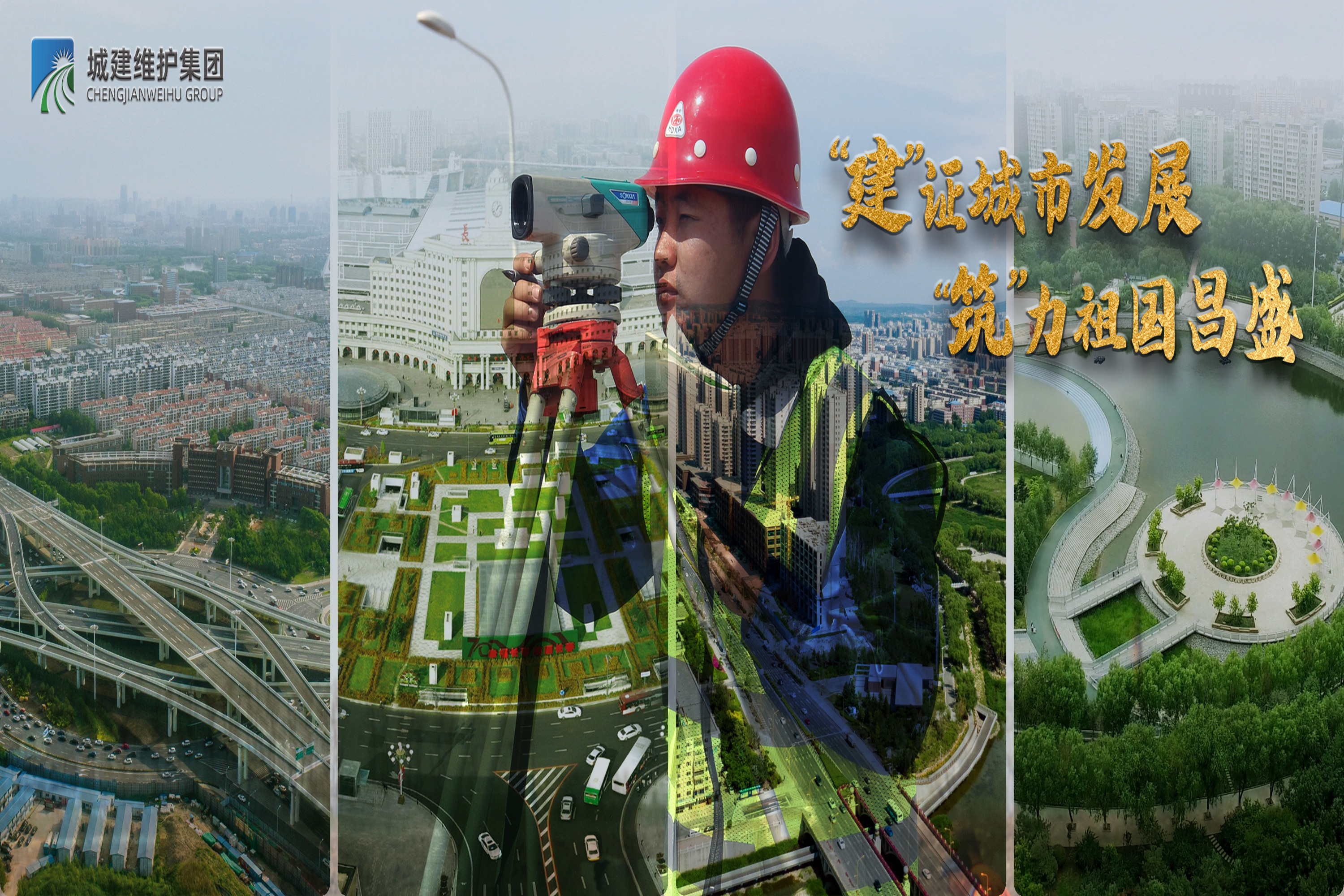 9001cc金沙以诚为本(中国)有限公司官网